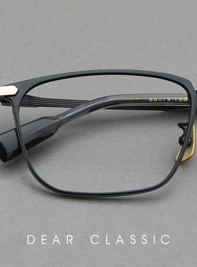 秒杀一线 日本钛小众设计大脸男款眼镜架近视超轻眼镜框高档质感