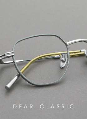 减龄帅气 高品质小众设计日本钛眼镜框男款近视眼镜架大脸高度数