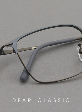 干净利落 小众设计大脸男士日本钛近视眼镜框超轻高档纯钛眼镜架