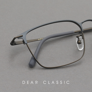 干净利落 日本钛近视眼镜框超轻高档纯钛眼镜架 小众设计大脸男士