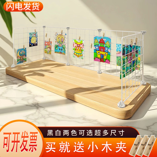 幼儿园网格展示架铁丝网置物架