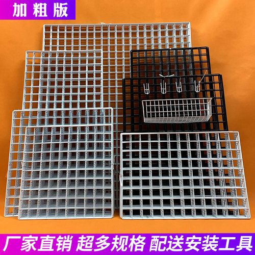 铁网格照片墙展示架装饰收纳