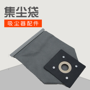 适配飞利浦吸尘器 布袋集尘袋FC8202FC8204FC8206FC8208FC8220