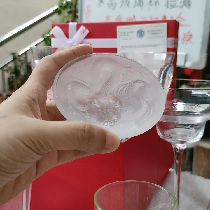 雪晶冰片遇水即透龙纹品杯