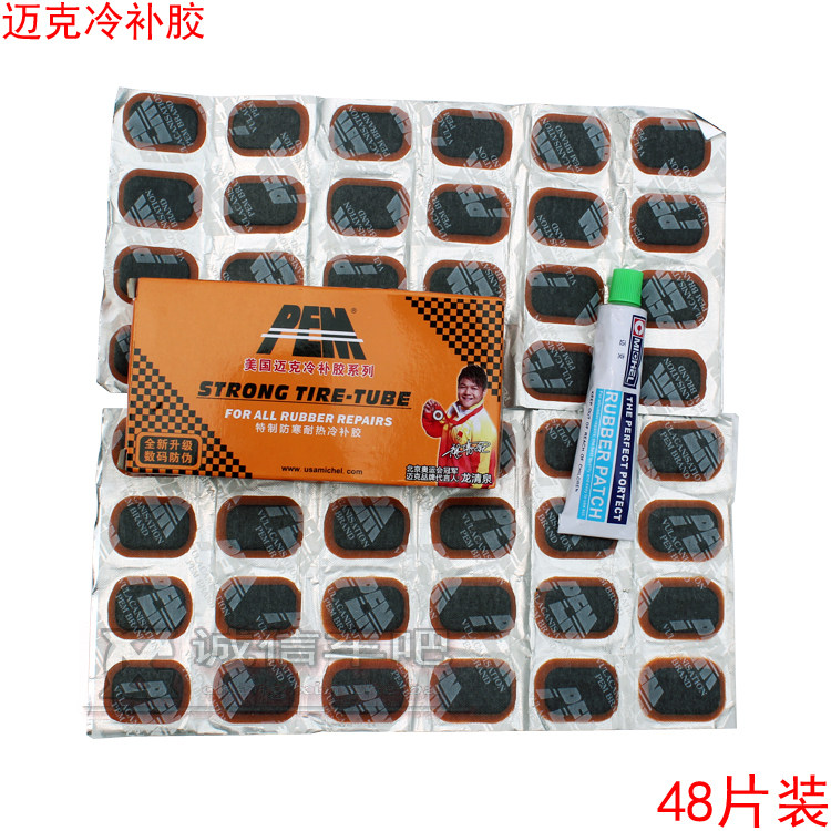 Kit de réparation vélo - Ref 2316705 Image 1