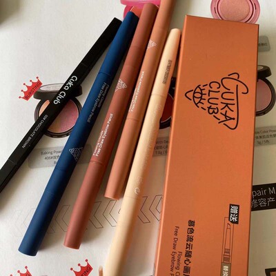 双头眉笔眉粉持久双头眉笔第三眼