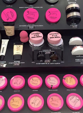 第3眼3CONCEPTEYES单色腮红哑光珠光自然裸妆胭脂豆沙蜜桃橘