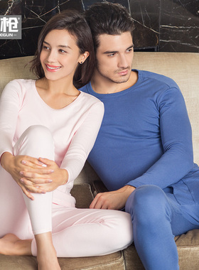 三枪厚棉纯棉保暖内衣套装男士女士全棉加厚长袖秋衣秋裤22745D0