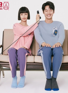 三枪睡衣男纯棉家居服舒肤棉圆领印花男士全棉起居服秋季81923