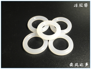 养蚁常用物品 固定蚁巢喂食区专用  耐高温抗老化 硅胶圈 1件5个