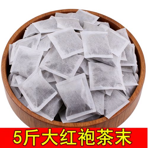 5斤浓香大红袍茶末饭店用