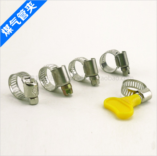9-16不锈钢喉箍 10-16煤气管卡箍  减压阀卡夹子 紧固件,五金/工具,管夹/管卡/管支架,淘宝优惠券,粉丝福利购,淘宝优惠卷