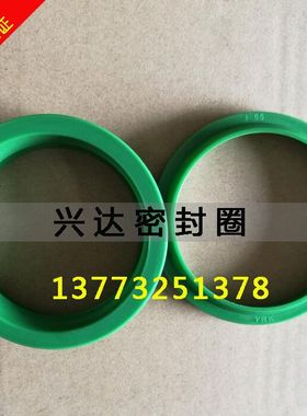 进口材质FA/J型防尘无骨架油封J450*480*20聚氨酯密封圈