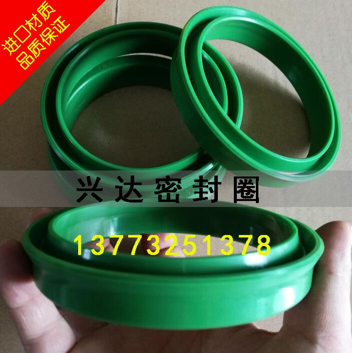 进口材质液压油缸油封YXD/ODU145*133*14孔用活塞密封圈