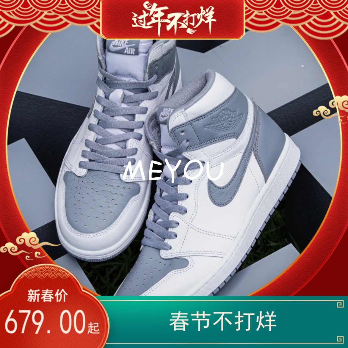 篮球鞋复刻鞋女?篮球鞋复刻版和正品的区别-第2张图片-潮百科