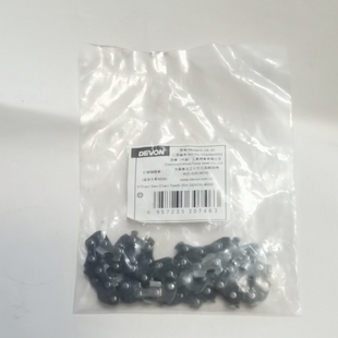 大有锂电链锯链条4559/4557/4556/4560原厂配件