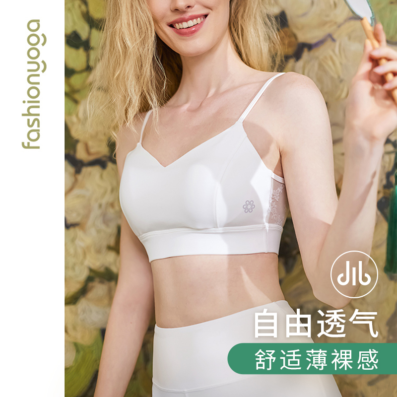 凡圣瑜伽蕾丝美背运动内衣女外