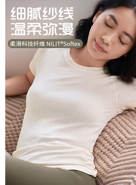 凡圣瑜伽基础简单大方圆领休闲女一体织运动百搭显瘦短袖F13382