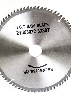 冀发专业锯片8寸210mm10寸255mm 电圆锯片台锯片内孔30内孔25.4