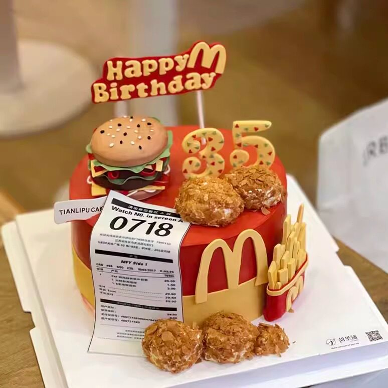成都同城配送汉堡蛋糕鸡腿薯条生日蛋糕创意动物奶油低糖蛋糕