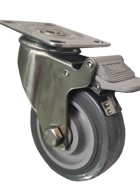 现货5X11灰色静音轮HI TECH PORFORMA  PERFERMA PERFORMA 橡胶轮