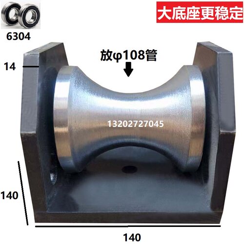 平移门滑轮导轮电缆轮推拉门轮