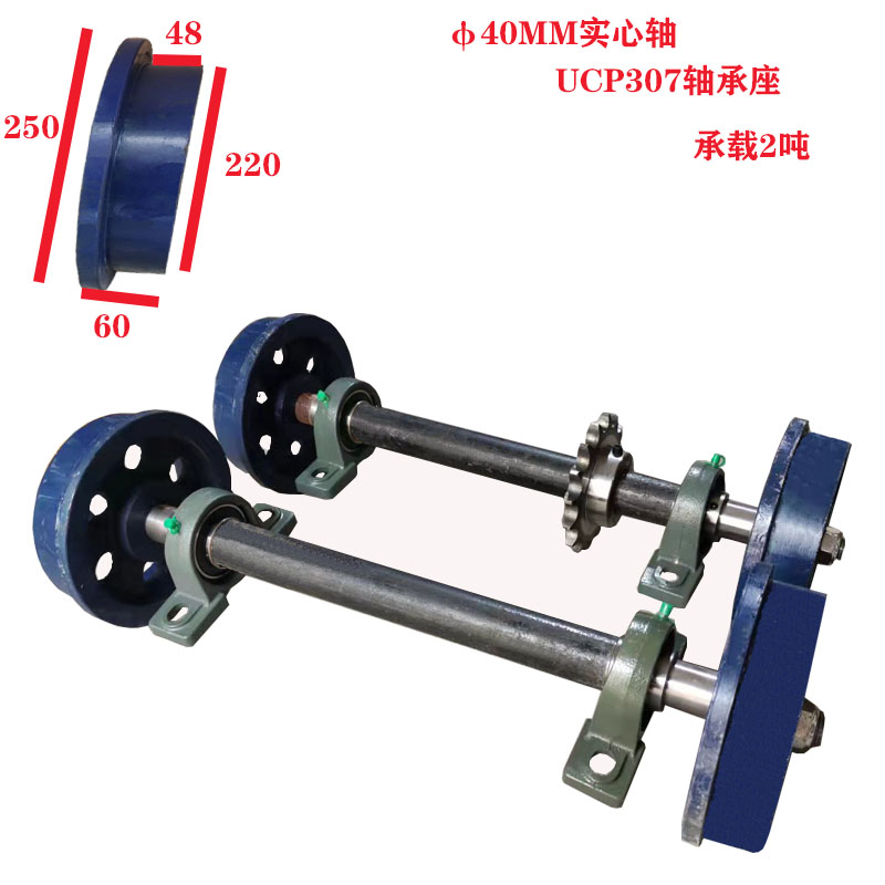 单边轮驱动轮主动轮游览车轮