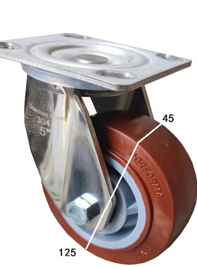 4568寸重型304不锈钢万向轮 餐车脚轮 静音轮子 橡胶轮 TPR滑轮