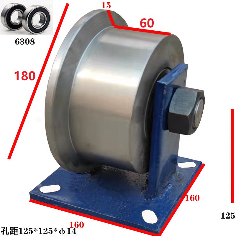 重型铁路施工滑轮 单边轨道车轮 实心钢轨轮 铁轱辘 火车轮 T型轮