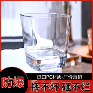 亚克力水杯防摔透明饮料杯塑料家用喝水杯子耐高温彩色胶茶果汁杯