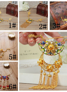 新款秀禾服古装金色流苏项链