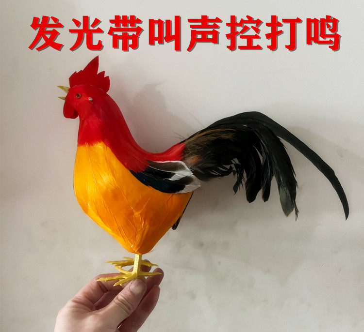 动物模型声控亮光仿真鸡带叫公鸡母鸡小鸡摄影道具玩具园林摆件