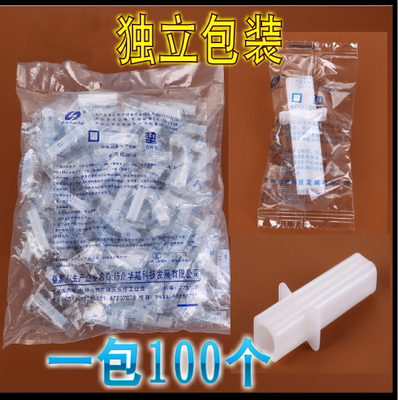 医用一次性牙垫独立包装咬嘴气管