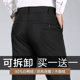可拆卸加厚羽绒裤 冬 男外穿中老年人加大松紧高腰防风保暖鸭绒棉裤