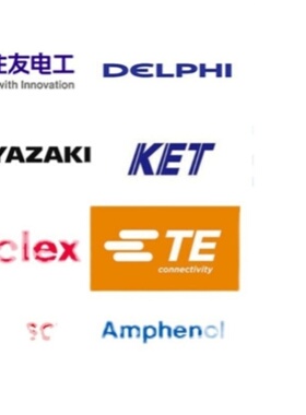 MOLEX莫仕美国原厂160074-6006插拔式1600746006汽车连接器端子