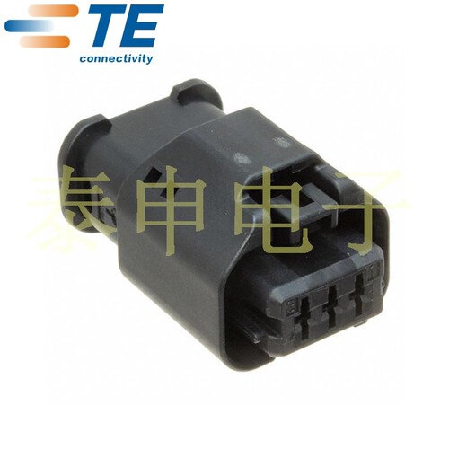 供应1801178-1接插件塑壳TE/泰科/AMP连接器现货量大从优