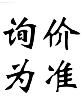 供应 1534155-1连接器 塑壳 泰科胶壳 接插件 原厂现货