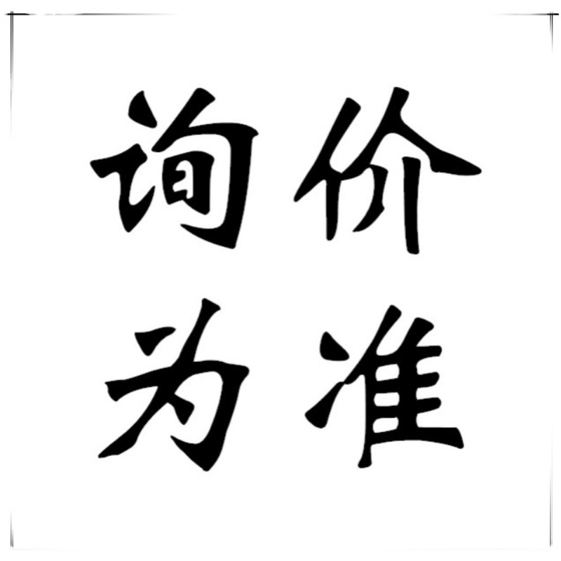 936614-2 连接器 塑壳 泰科胶壳 接插件 原厂现货