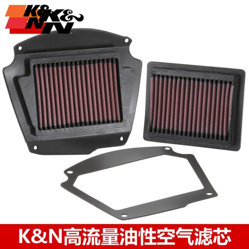 KN高流量空滤适配雅马哈XV1700高流量空气滤芯风格2002-2009