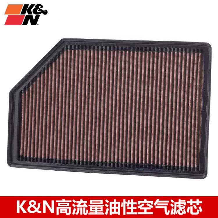 KN空滤适配沃尔沃xc60 S60 S80L V60新动力4缸KN高流量空气滤芯