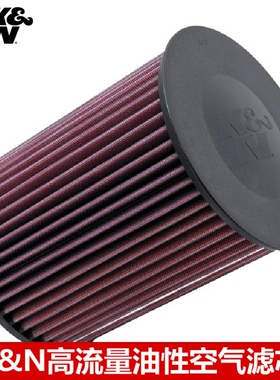 KN空滤适配林肯MKC沃尔沃V40 KN高流量空滤空气滤芯清器改装风格
