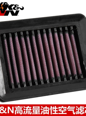 KN空滤适配凯旋BONNEVILLE T120Street Twin900 KN高流量空气滤芯
