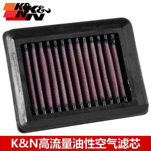 KN空滤适配凯旋BONNEVILLE T120Street Twin900 KN高流量空气滤芯