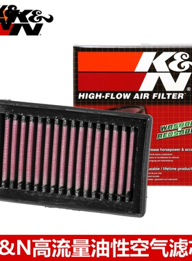 KN空滤适配宝马F700GS F800GS GT R ST KN空滤高流量空气滤芯清器