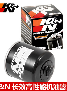 KN机油滤芯适配贝纳利899T S K 900 1130TNT雀克狮爆咖啡机油滤芯