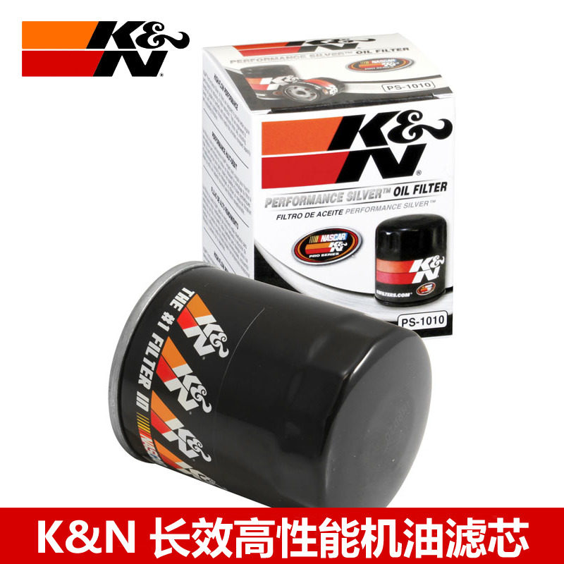 KN机滤适配斯巴鲁XV翼豹力狮摩托车滤清器