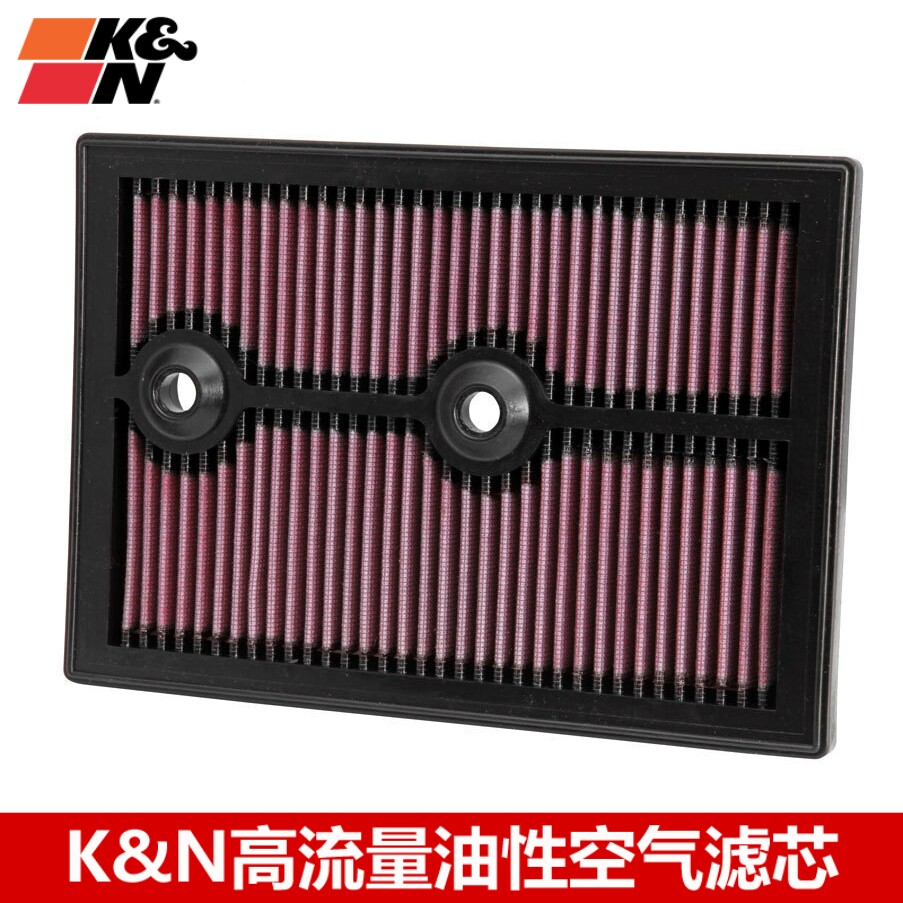 KN空滤适配途安L帕萨特宝来浩纳尚纳甲壳虫1.4T EA211 KN空滤