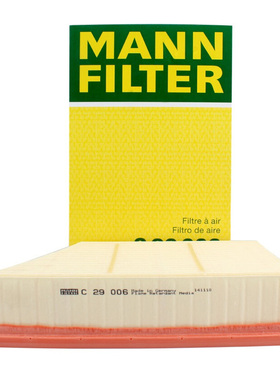 曼牌滤C29006空气格滤芯适用路虎发现神行极光神行者2捷豹E-pace