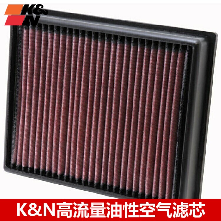 KN空滤适配老款哈弗H6 1.5T 路虎卫士 KN高流量空滤空气滤芯风格