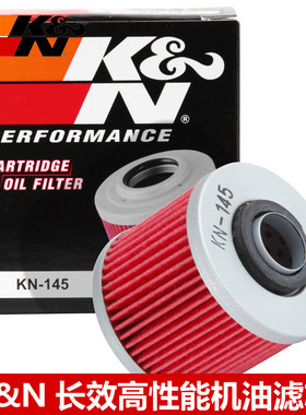 KN机滤适配雅马哈XT660R XT660X XT660Z XTZ660 机油滤芯机油格